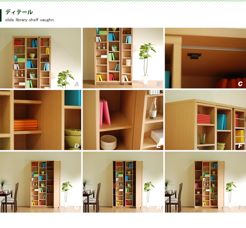  ê 饤  ϥ ļ Ǽ ̼Ǽ ӥ  ץ ٤2 ۥ磻ȥ  90cm  vaughn  90 ê  ܼǼ  ץ  ֥饦 ʥ