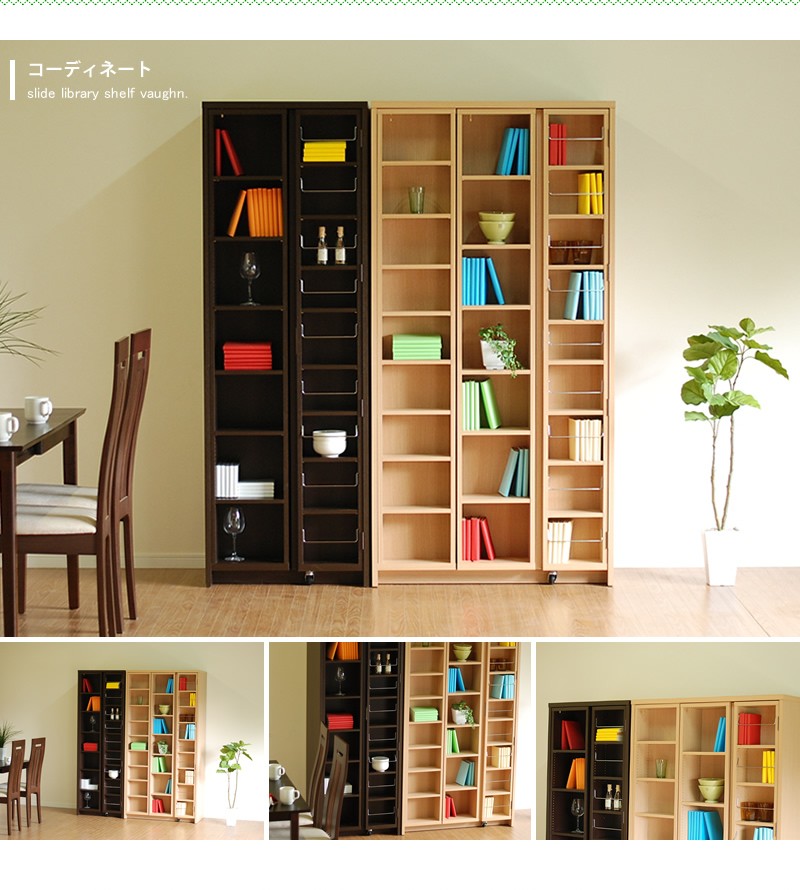  ê 饤  ϥ ļ Ǽ ̼Ǽ ӥ  ץ ٤2 ۥ磻ȥ  90cm  vaughn  90 ê  ܼǼ  ץ  ֥饦 ʥ