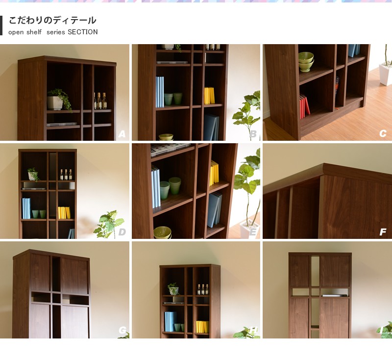 ������� ��ê ������� �������Ǽ ���̼�Ǽ ��ӥ� ������ ����ץ� ���٤�2�� �������֥饦�� �饤�ȥ֥饦�� ��75cm shelf