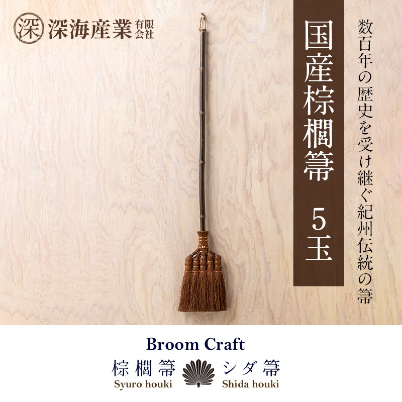 �ۤ��� �� ܣݭ�ۤ��� ��ܣݭ� 5�� ��123��21cm �ݽ� Ĺ�� ���� ���� ���� ���� � �ݽ� �ݽ�ƻ�� ������ ܣݭ �� �������� �ȥ쥷�� SY-001