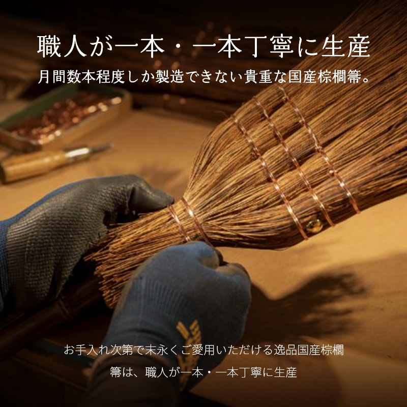 �ۤ��� �� ܣݭ�ۤ��� ��ܣݭ� 5�� ��123��21cm �ݽ� Ĺ�� ���� ���� ���� ���� � �ݽ� �ݽ�ƻ�� ������ ܣݭ �� �������� �ȥ쥷�� SY-001