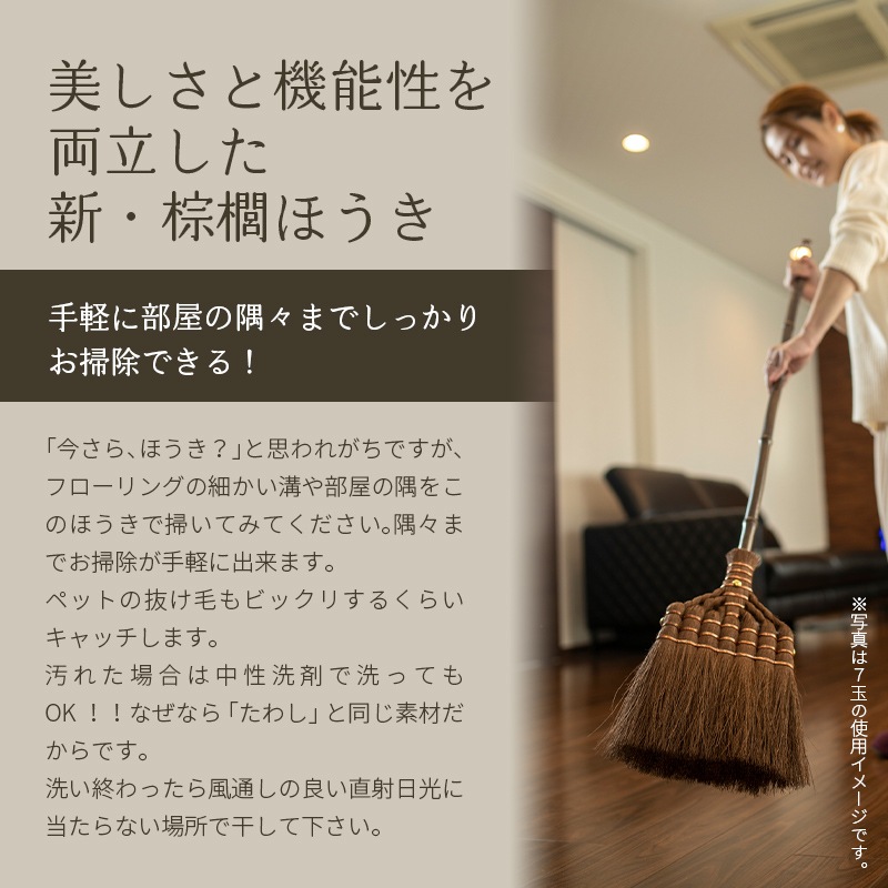 �ۤ��� �� ܣݭ�ۤ��� ��ܣݭ� 5�� ��123��21cm �ݽ� Ĺ�� ���� ���� ���� ���� � �ݽ� �ݽ�ƻ�� ������ ܣݭ �� �������� �ȥ쥷�� SY-001