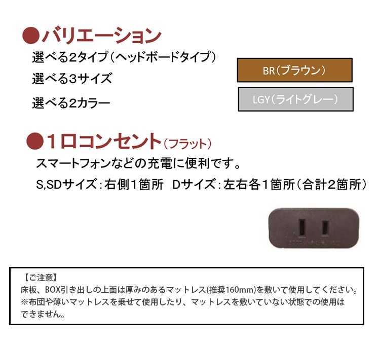 ��� �٥å� ���֥� D W1430��D1990��H800mm ���̹�280mm �ե�å� ���٤�2�� �饤�ȥ��졼 �֥饦�� ������Ǽ 1�����󥻥�� ����� ����ץ� �ե졼��Τ� �ޥåȥ쥹����� ������  ���ڡ�����