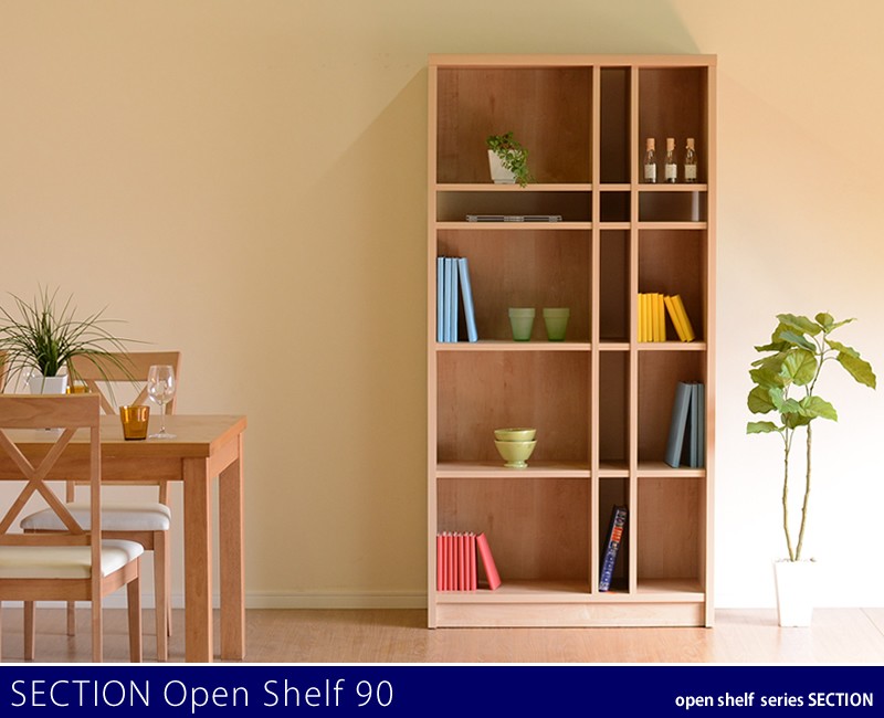  ê  Ǽ ̼Ǽ ӥ  ץ ٤2 ֥饦 饤ȥ֥饦 90cm shelf