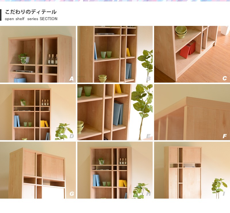  ê  Ǽ ̼Ǽ ӥ  ץ ٤2 ֥饦 饤ȥ֥饦 90cm shelf