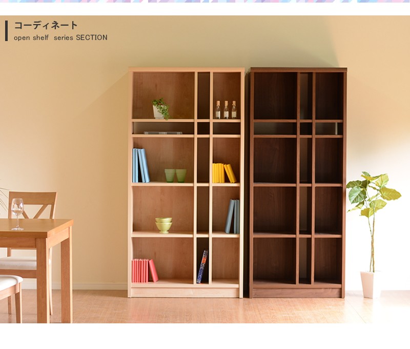  ê  Ǽ ̼Ǽ ӥ  ץ ٤2 ֥饦 饤ȥ֥饦 90cm shelf