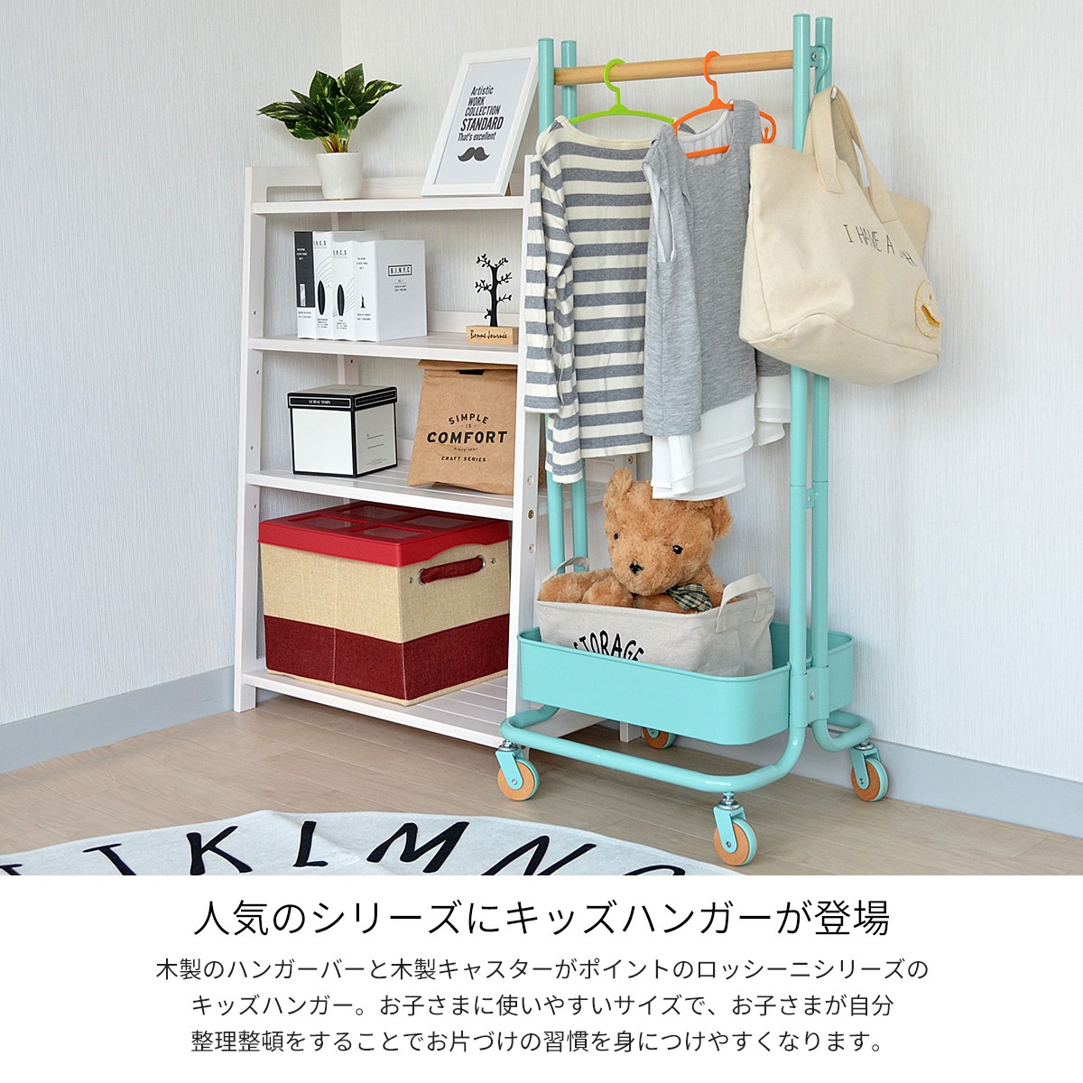 åϥ󥬡 ϥ󥬡å Ҷ 㥹դ 45 ⤵107.5 ʥڡ ѥ Хåդ եåդ   ̲ İ ץ ȥ꡼ ݤ ݤ ؽˤ ˤ åϥ󥬡 ROSSINI å