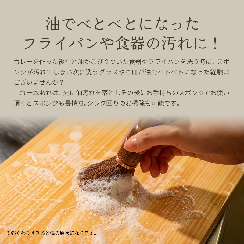 ܣݭå֥饷 ٤2  ֥饷 Ȥ  ʪ ݽ     ե饤ѥ  ܣݭ  ݽʪ  Broom Craft KT-001 KT-002