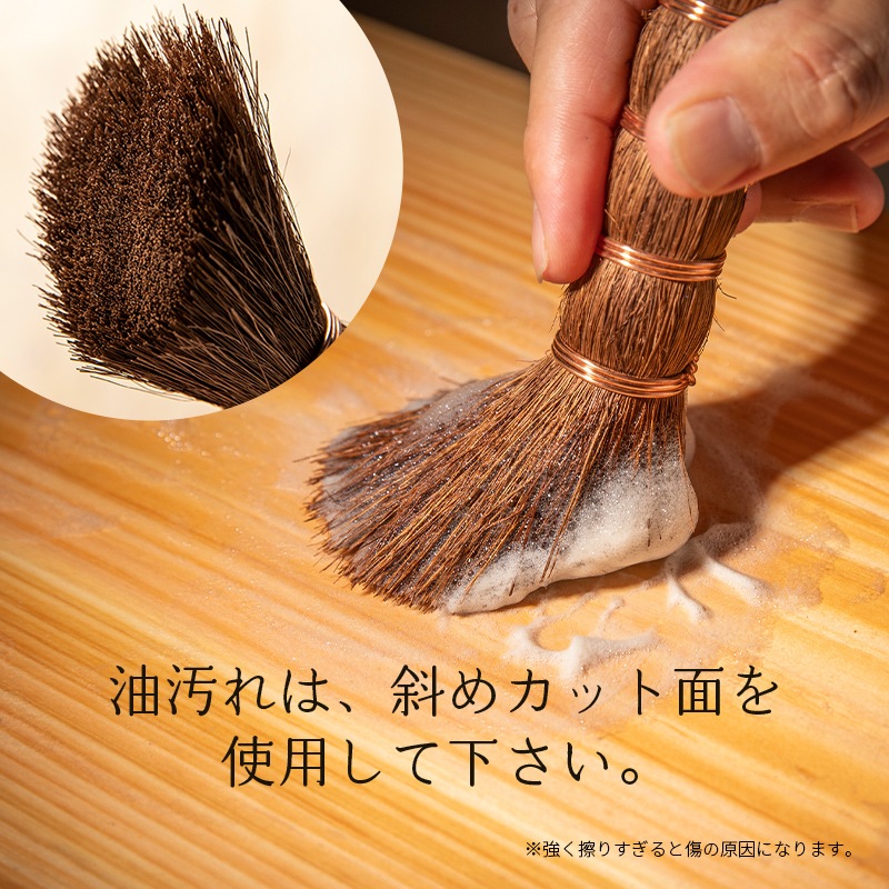 ܣݭå֥饷 ٤2  ֥饷 Ȥ  ʪ ݽ     ե饤ѥ  ܣݭ  ݽʪ  Broom Craft KT-001 KT-002