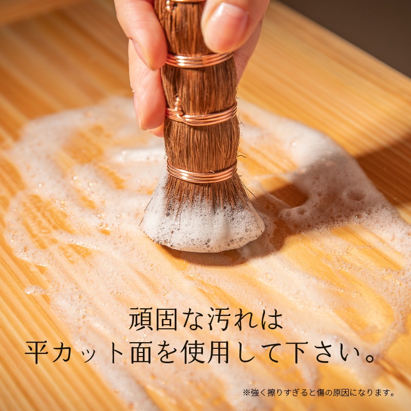 ܣݭå֥饷 ٤2  ֥饷 Ȥ  ʪ ݽ     ե饤ѥ  ܣݭ  ݽʪ  Broom Craft KT-001 KT-002