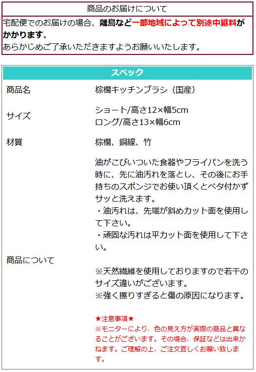 ܣݭå֥饷 ٤2  ֥饷 Ȥ  ʪ ݽ     ե饤ѥ  ܣݭ  ݽʪ  Broom Craft KT-001 KT-002