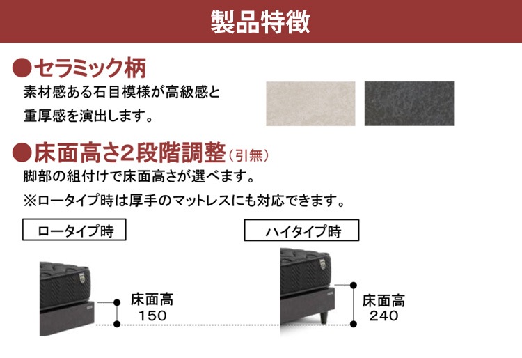 ��� �٥å� ���ߥ��֥� SD ����ץ� ê ���ڤ褱 ���󥻥���դ� ���٤�2�� �ۥ磻�� �֥�å� �ե졼��Τ� �ޥåȥ쥹����� ������ ����å�