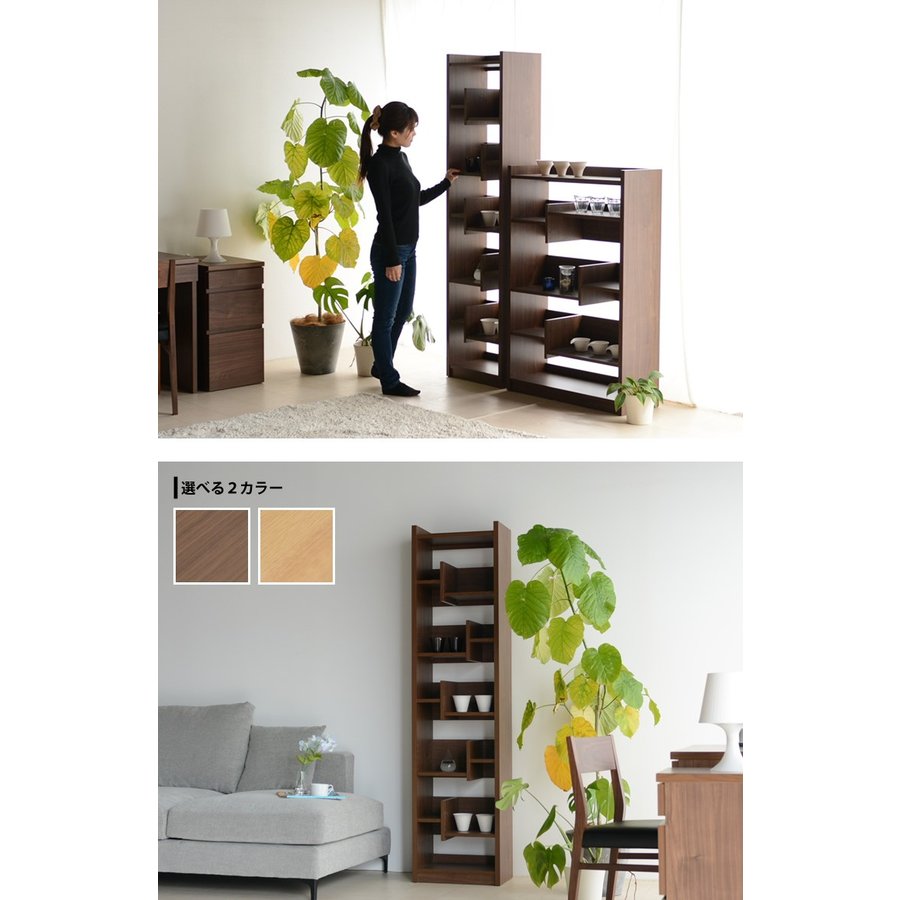  å ּǼ ޡ ֲȶ ٤2 å ּǼ å 㥹 ּǼå ê ּǼ 45cm  shelf 졼 LANE