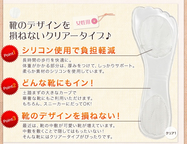 <br>Ķ���ʼ������륤�󥽡��롡��������������ˤ������ˤ��ʤ���