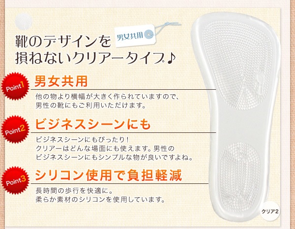 <br>Ķ���ʼ������륤�󥽡��롡��������������ˤ������ˤ��ʤ���