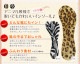 <br>Ķ���ʼ������륤�󥽡��롡��������������ˤ������ˤ��ʤ���