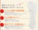 <br>Ķ���ʼ������륤�󥽡��롡��������������ˤ������ˤ��ʤ���