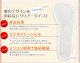 <br>Ķ���ʼ������륤�󥽡��롡��������������ˤ������ˤ��ʤ���