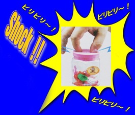 �ӥ�ӥꡡ�ŵ����ޥ��å������ǥ����������λȤ��Ǥ������