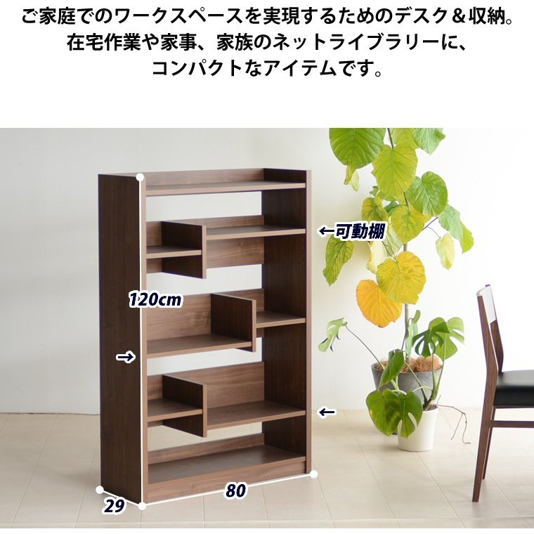  å  ê å ê ٤2 Ǽ 顼ܥå CDå  Ǽܥå ê Ǽê DVDå ê Ǽȶ 80 ե꡼å 80L  shelf 졼 LANE