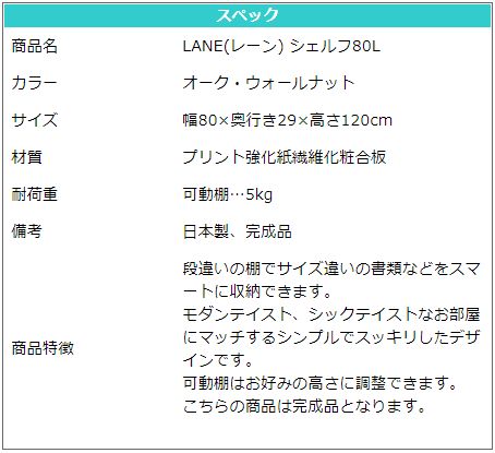  å  ê å ê ٤2 Ǽ 顼ܥå CDå  Ǽܥå ê Ǽê DVDå ê Ǽȶ 80 ե꡼å 80L  shelf 졼 LANE