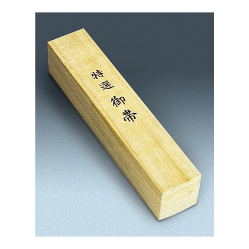 桐箱（76za-2000） | 空手帯 | | 格闘技プロショップ 東京イサミ