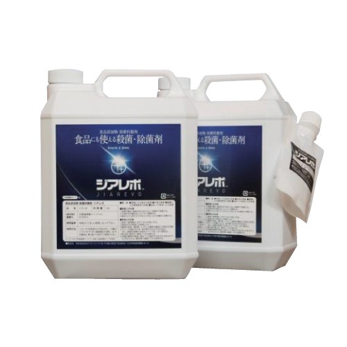 ジアレボ4L（3倍希釈用）