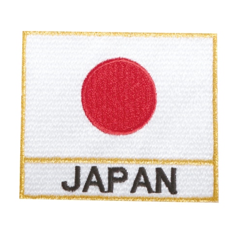 WP-02 日の丸JAPAN刺繍ワッペン