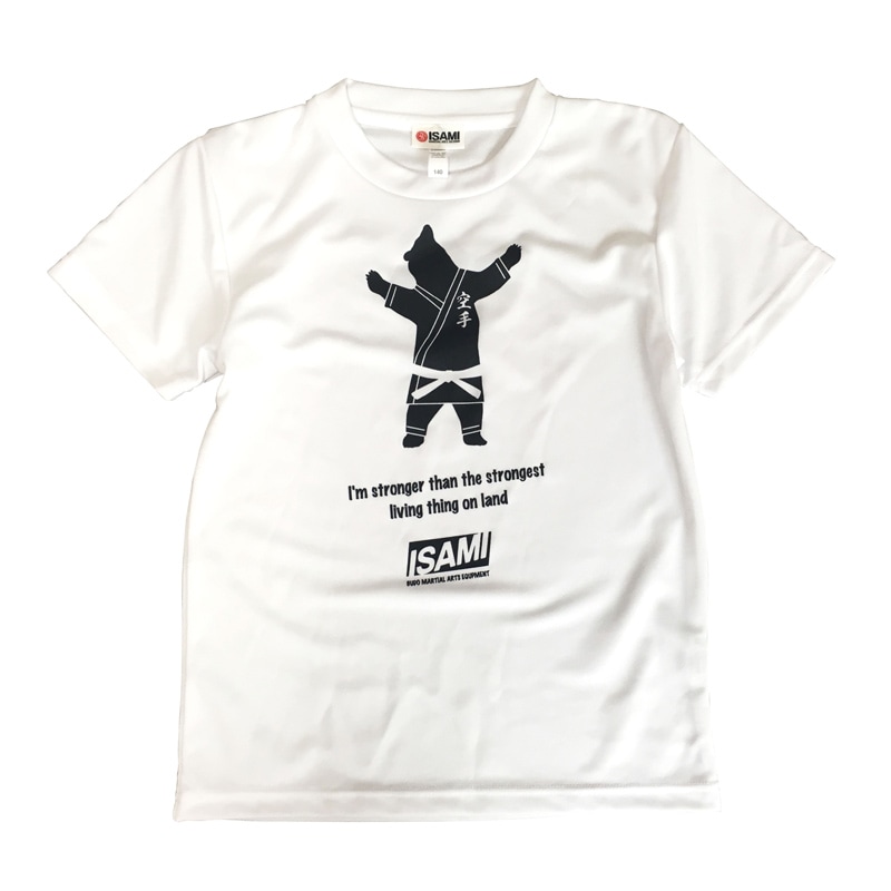 KT-05 ポーラーベア空手Tシャツ