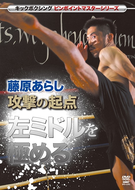 298　レジェンド・オブ・ザ・リング/ボクシング究極の名勝負集DVD-BOX１ Amazon.co.jp: レジェンド・オブ・ザ・リング/ボクシング 究極の