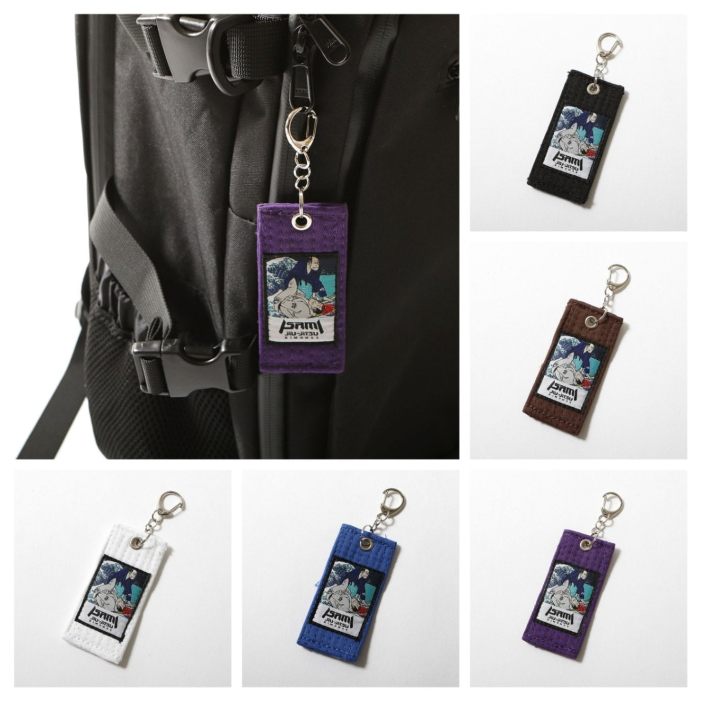 TN-9柔術帯キーホルダー