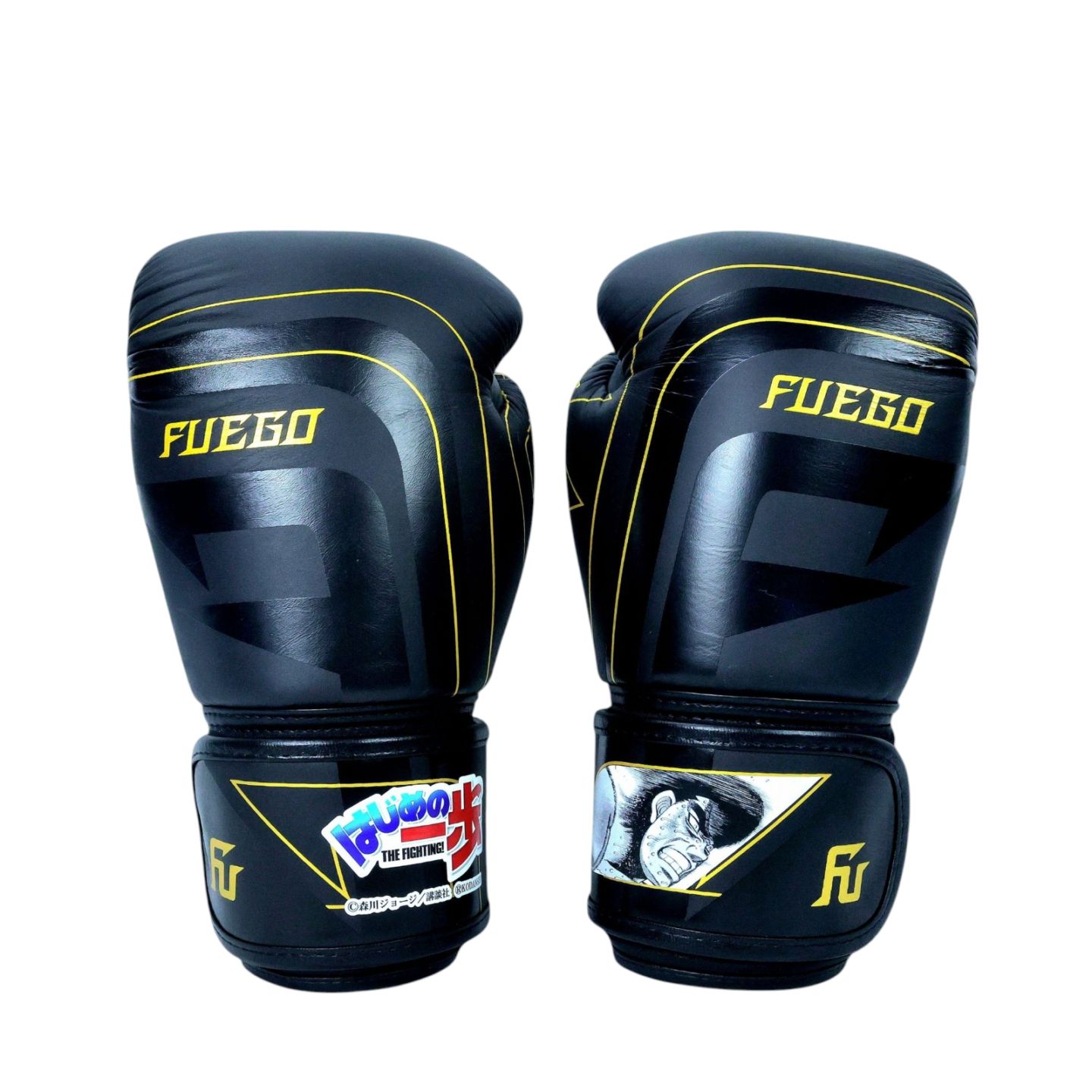 はじめの一歩　グローブ はじめの一歩×FUEGO ボクシンググローブ 幕之内一歩Ver. [Black