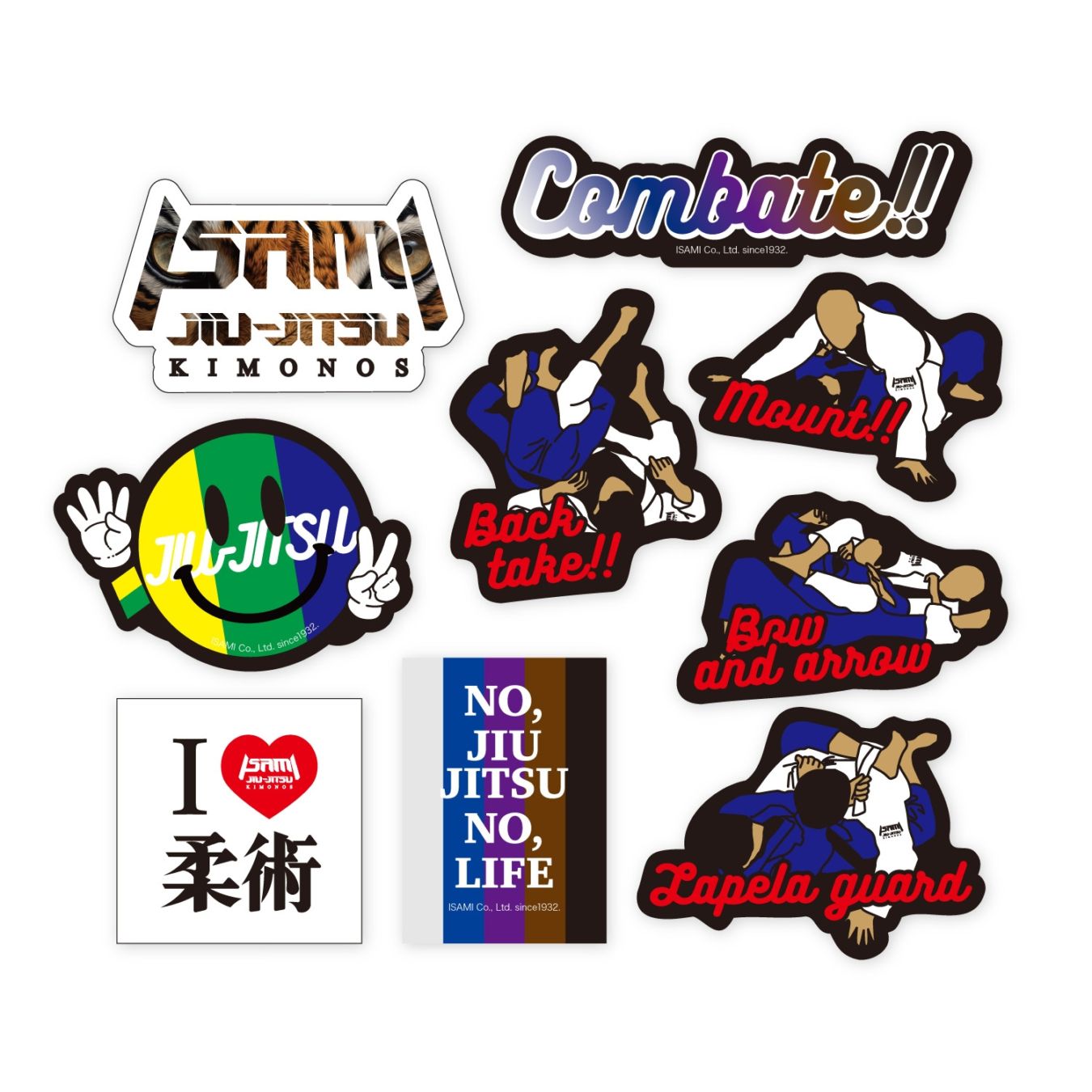 柔術ステッカー（9枚セット）  