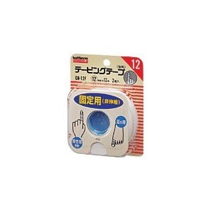 テーピングテープCタイプ(固定用)ブリスターパック入り