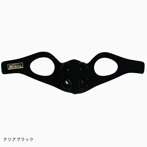 ReBNA Evolution（レブナ エボリューション）基本セット