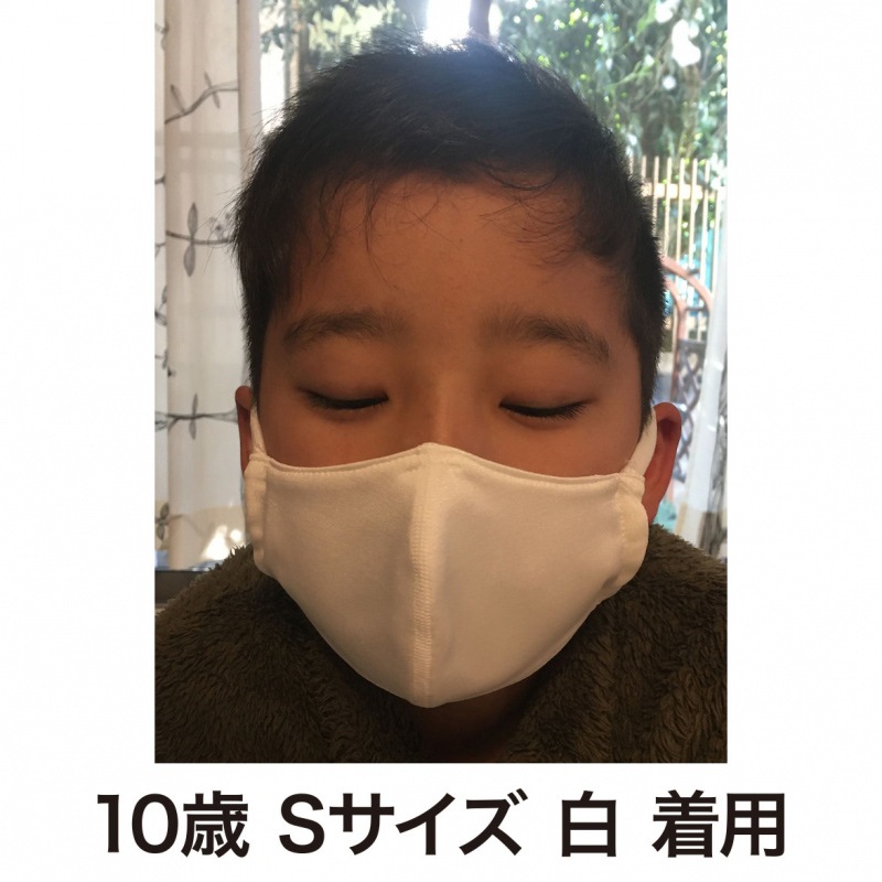 IB-01 立体型マスク | すべての商品 | | 格闘技プロショップ 東京イサミ