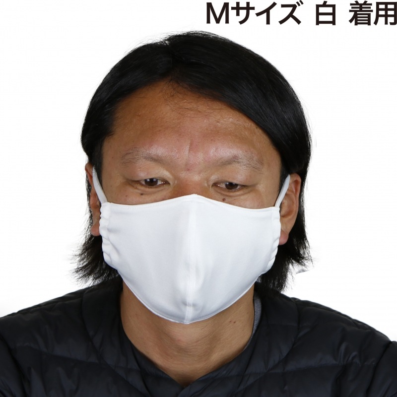 IB-01 立体型マスク | すべての商品 | | 格闘技プロショップ 東京イサミ