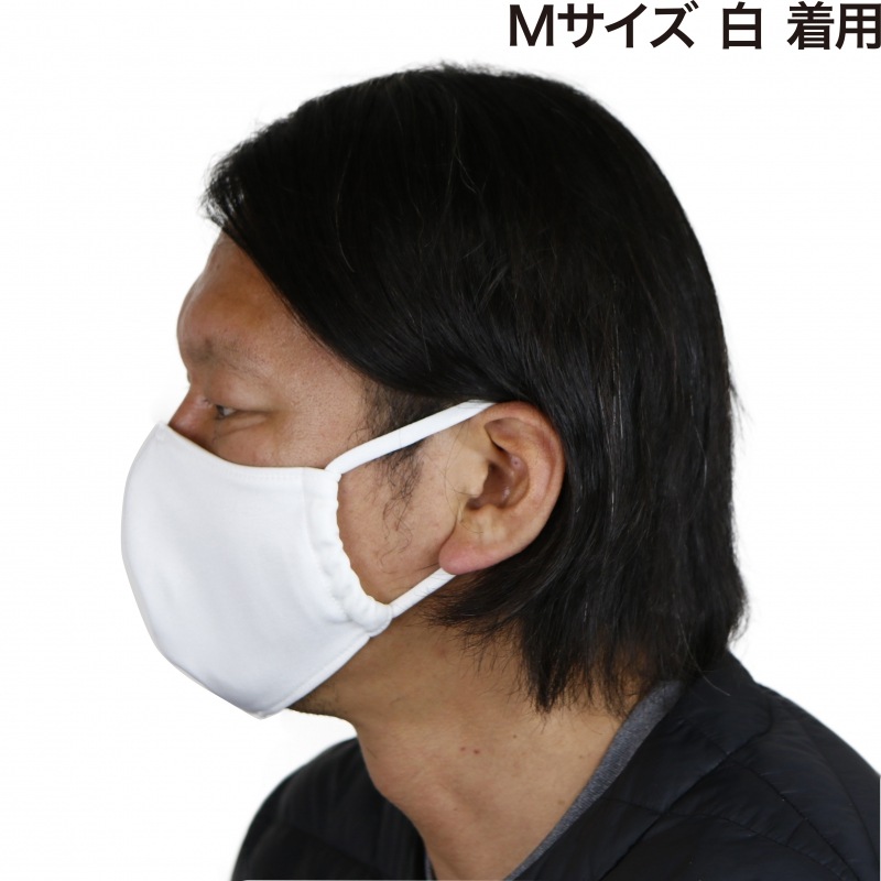 IB-01 立体型マスク | すべての商品 | | 格闘技プロショップ 東京イサミ