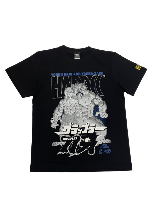 グラップラー刃牙・範馬刃牙VS夜叉猿（飛騨山中ブラック）