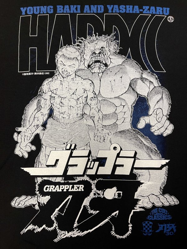 特大ポスター　B1サイズ　グラップラー刃牙 非売品】刃牙 範馬刃牙 B1 サイズ 超特大 光沢 ポスター 非売品】刃牙