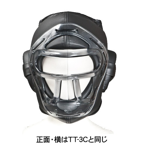 イサミ ヘッドギア Lサイズ ISAMI イサミ ヘッドギア ヘッドガード 空手 少年空手 Lサイズ