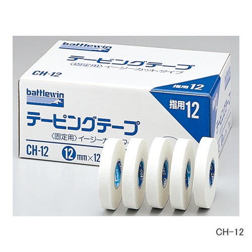 テーピングテープCタイプ(固定用)ボックス | すべての商品 | | 格闘技