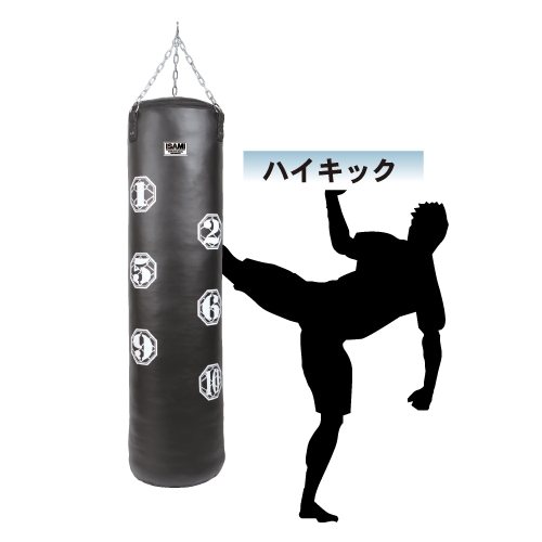 SD-16P ターゲットサンドバッグ(納期約2ヶ月)