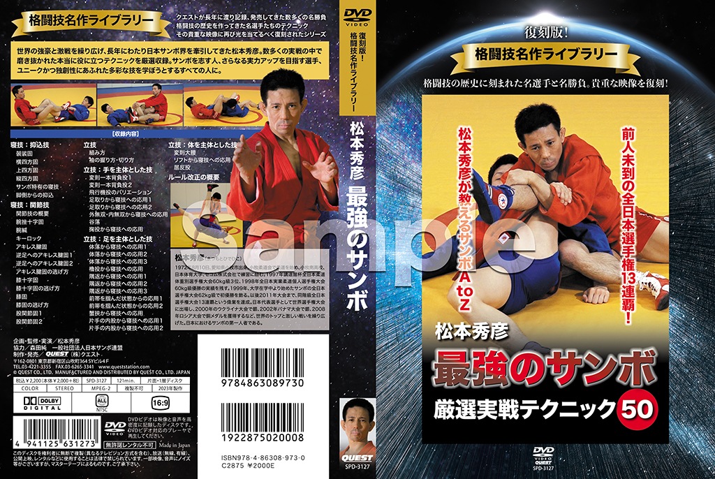 ǡƮ̾饤֥꡼ۡܽɧǶΥ