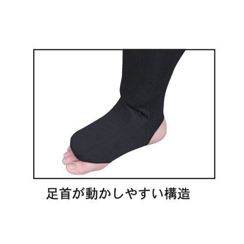 AST-227 アマチュア修斗シンガード(メッシュ袋付)