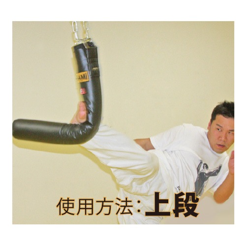 sasanoha☆プロフ必読!!!さん専用 人型ダミーサンドバッグ 赤　上部 sasanoha☆プロフ必読!!!さん専用 人型ダミーサンドバッグ 赤