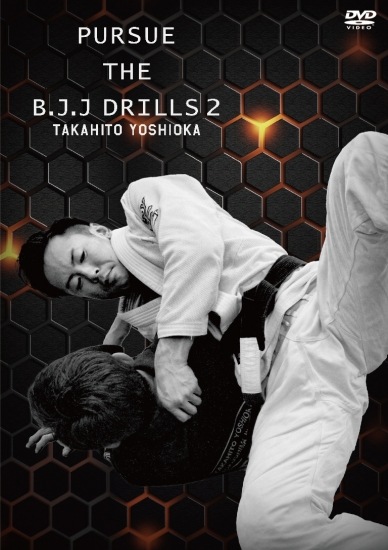 Ȳ ѡBJJɥ2[DVD]