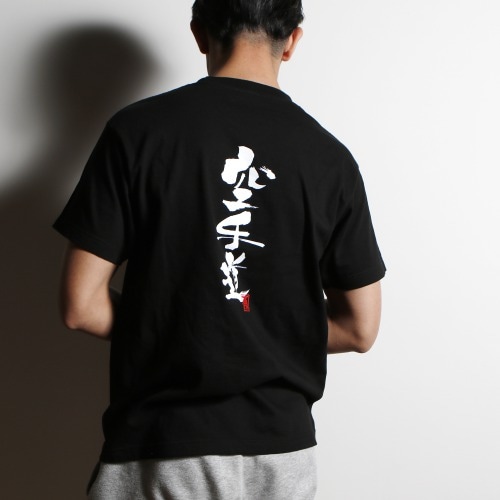 KT-07 UKIYOE Tシャツ