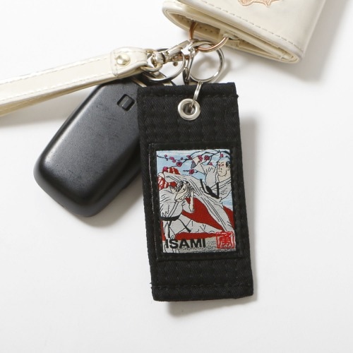 空手帯キーホルダー