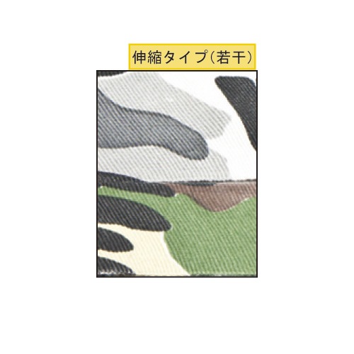 タイサマイ バンテージ カモフラ